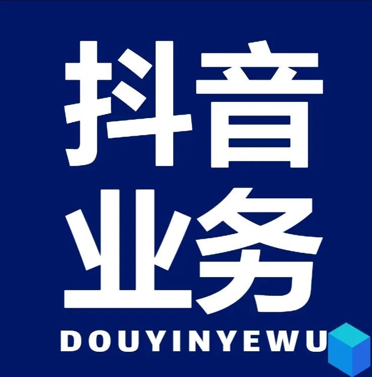 ks24小时自助下单